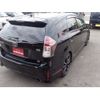 toyota prius-α 2020 -TOYOTA 【尾張小牧 302ﾕ3781】--Prius α ZVW41W--ZVW41-0090102---TOYOTA 【尾張小牧 302ﾕ3781】--Prius α ZVW41W--ZVW41-0090102- image 10