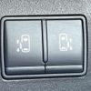 nissan serena 2015 quick_quick_HFC26_HFC26-262761 image 5