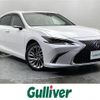 lexus es 2019 -LEXUS--Lexus ES 6AA-AXZH10--AXZH10-1010052---LEXUS--Lexus ES 6AA-AXZH10--AXZH10-1010052- image 1