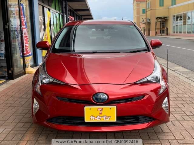 toyota prius 2016 -TOYOTA 【習志野 381ﾅ 1】--Prius DAA-ZVW50--ZVW50-8011025---TOYOTA 【習志野 381ﾅ 1】--Prius DAA-ZVW50--ZVW50-8011025- image 2