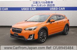 subaru xv 2017 -SUBARU--Subaru XV DBA-GT7--GT7-041148---SUBARU--Subaru XV DBA-GT7--GT7-041148-