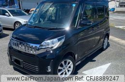 mitsubishi ek-space 2015 -MITSUBISHI--ek Space DBA-B11A--B11A-0106090---MITSUBISHI--ek Space DBA-B11A--B11A-0106090-