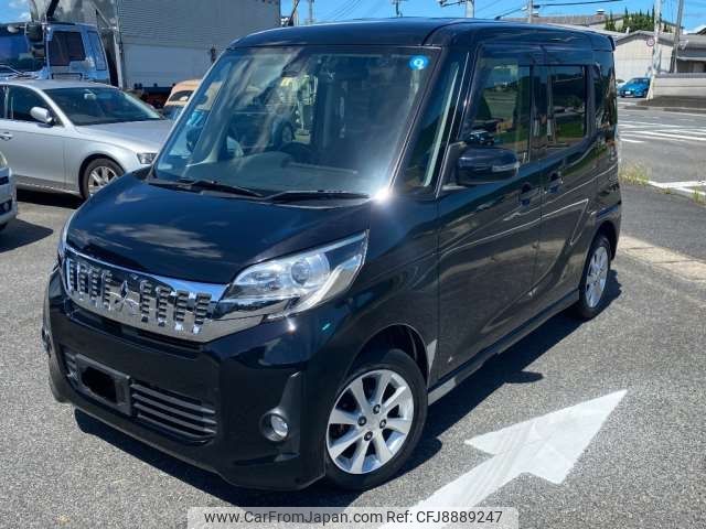 mitsubishi ek-space 2015 -MITSUBISHI--ek Space DBA-B11A--B11A-0106090---MITSUBISHI--ek Space DBA-B11A--B11A-0106090- image 1