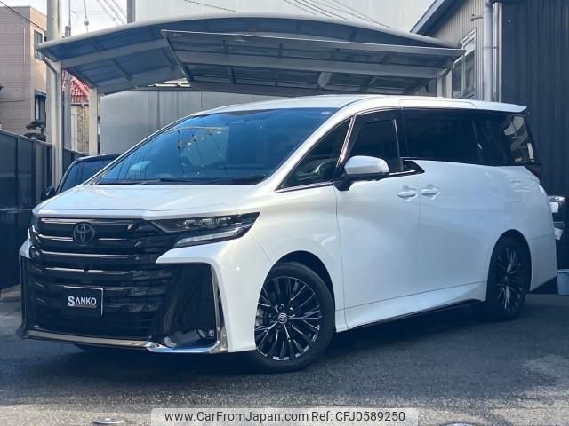 toyota vellfire 2023 quick_quick_6AA-AAHH40W_AAHH40-0008230 image 1