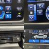 toyota crown-majesta 2016 quick_quick_DAA-GWS214_GWS214-6012236 image 6