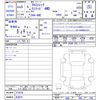 subaru subaru-others 2023 -SUBARU 【名変中 】--Crosstrek GUE--014338---SUBARU 【名変中 】--Crosstrek GUE--014338- image 3
