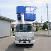 isuzu elf-truck 2012 -ISUZU--Elf SKG-NKR85YN--NKR85Y-7003217---ISUZU--Elf SKG-NKR85YN--NKR85Y-7003217- image 3