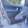 nissan nv200-vanette 2011 -NISSAN 【つくば 800】--NV200 VM20--VM20-014819---NISSAN 【つくば 800】--NV200 VM20--VM20-014819- image 46