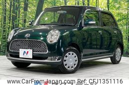 daihatsu mira-gino 2005 quick_quick_L660S_L660S-0002452