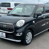 daihatsu cast 2016 -DAIHATSU--Cast DBA-LA250S--LA250S-0057355---DAIHATSU--Cast DBA-LA250S--LA250S-0057355- image 5