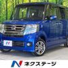 honda n-box 2015 -HONDA--N BOX DBA-JF1--JF1-1815392---HONDA--N BOX DBA-JF1--JF1-1815392- image 1