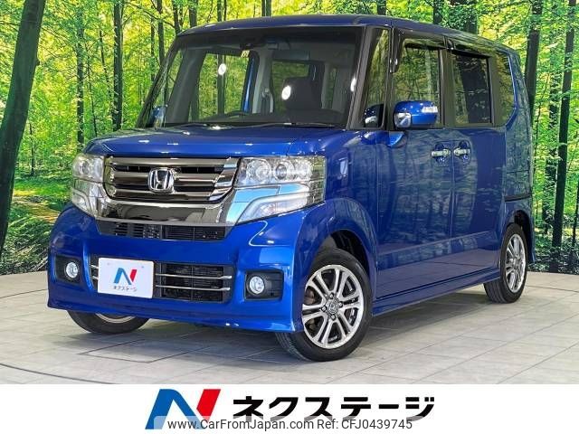 honda n-box 2015 -HONDA--N BOX DBA-JF1--JF1-1815392---HONDA--N BOX DBA-JF1--JF1-1815392- image 1