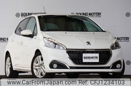 peugeot 208 2019 -PEUGEOT--Peugeot 208 ABA-A9HN01--VF3CCHNZTJW120888---PEUGEOT--Peugeot 208 ABA-A9HN01--VF3CCHNZTJW120888-