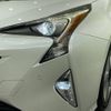 toyota prius 2017 -TOYOTA--Prius DAA-ZVW51--ZVW51-6048563---TOYOTA--Prius DAA-ZVW51--ZVW51-6048563- image 13