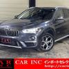 bmw x1 2017 quick_quick_HT20_WBAHT920403D35188 image 1