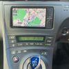 toyota prius 2010 CFJ1494379 image 15