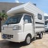 daihatsu hijet-truck 2014 GOO_JP_700056143030241128003 image 28