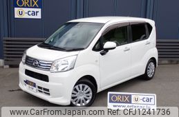 daihatsu move 2020 -DAIHATSU--Move DBA-LA150S--LA150S-2046865---DAIHATSU--Move DBA-LA150S--LA150S-2046865-