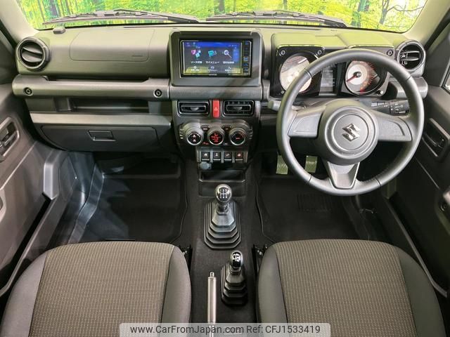 suzuki jimny-sierra 2024 CFJ1533419 image 2