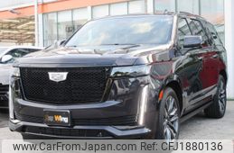 cadillac escalade 2024 CFJ1880136