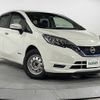 nissan note 2017 -NISSAN--Note DAA-HE12--HE12-069423---NISSAN--Note DAA-HE12--HE12-069423- image 1