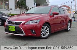 lexus ct 2017 CFJ1559369