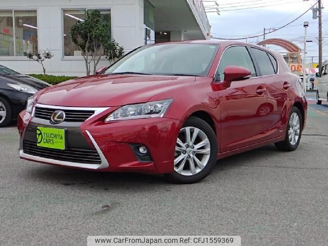 lexus ct 2017 CFJ1559369 image 1