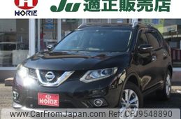 nissan x-trail 2014 -NISSAN--X-Trail NT32--506841---NISSAN--X-Trail NT32--506841-