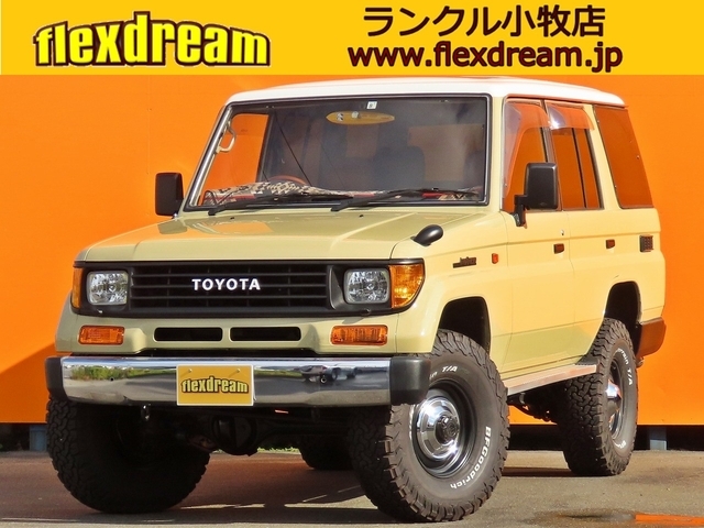 car_705ff8a3-1527-4151-8de5-