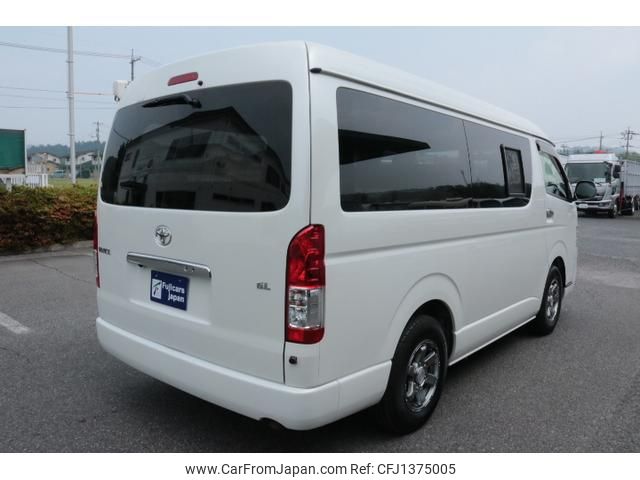 toyota hiace-wagon 2014 GOO_JP_700100180330250704001 image 2