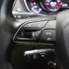 audi q5 2017 -AUDI--Audi Q5 DBA-FYDAXA--WAUZZZFY2J2047595---AUDI--Audi Q5 DBA-FYDAXA--WAUZZZFY2J2047595- image 21
