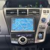 toyota prius-α 2013 -TOYOTA--Prius α DAA-ZVW41W--ZVW41-3314018---TOYOTA--Prius α DAA-ZVW41W--ZVW41-3314018- image 12