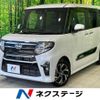 daihatsu tanto 2021 CFJ1805863 image 1