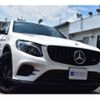 mercedes-benz amg 2017 -MERCEDES-BENZ 【名古屋 380 1005】--AMG CBA-253364--WDD2533642F349534---MERCEDES-BENZ 【名古屋 380 1005】--AMG CBA-253364--WDD2533642F349534- image 41