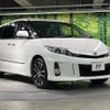 toyota estima 2014 CFJ1515598 image 17