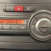daihatsu move-conte 2012 -DAIHATSU--Move Conte DBA-L585S--L585S-0031115---DAIHATSU--Move Conte DBA-L585S--L585S-0031115- image 8