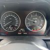 bmw 2-series 2017 CFJ1804214 image 15