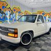 chevrolet c-1500 1996 GOO_NET_EXCHANGE_0310188A30241219W003 image 1