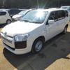toyota succeed 2020 CFJ1741467 image 1