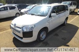 toyota succeed 2020 CFJ1741467