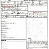 nissan nv150-ad 2019 quick_quick_DBF-VZNY12_080032 image 10