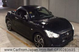 daihatsu copen 2022 -DAIHATSU--Copen LA400K-0049588---DAIHATSU--Copen LA400K-0049588-