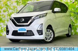 nissan dayz 2022 quick_quick_5AA-B44W_B44W-0127226