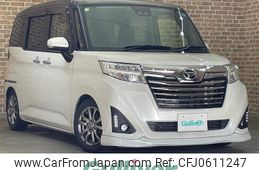 daihatsu thor 2020 -DAIHATSU--Thor DBA-M900S--M900S-0066413---DAIHATSU--Thor DBA-M900S--M900S-0066413-