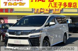 toyota vellfire 2018 -TOYOTA--Vellfire DAA-AYH30W--AYH30-0073160---TOYOTA--Vellfire DAA-AYH30W--AYH30-0073160-