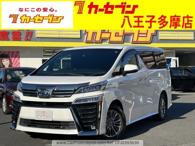 toyota vellfire 2018 -TOYOTA--Vellfire DAA-AYH30W--AYH30-0073160---TOYOTA--Vellfire DAA-AYH30W--AYH30-0073160- image 1