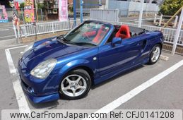 toyota mr-s 2004 GOO_JP_700102067530240826004