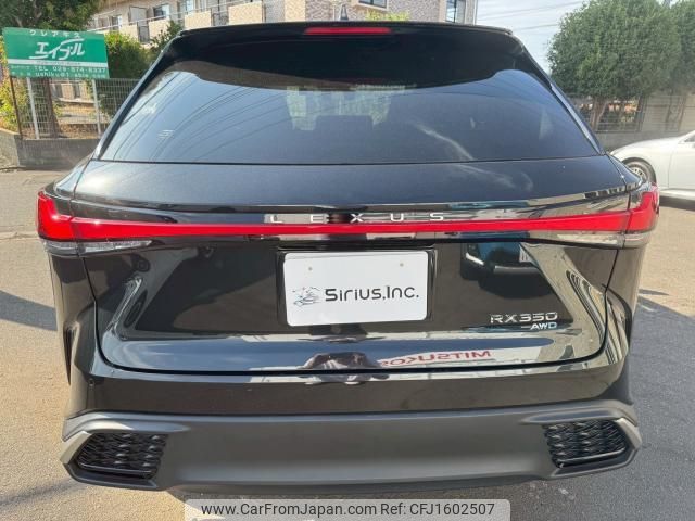 lexus rx 2023 CFJ1602507 image 2