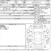 toyota yaris 2022 -TOYOTA--Yaris MXPH10-2089723---TOYOTA--Yaris MXPH10-2089723- image 3