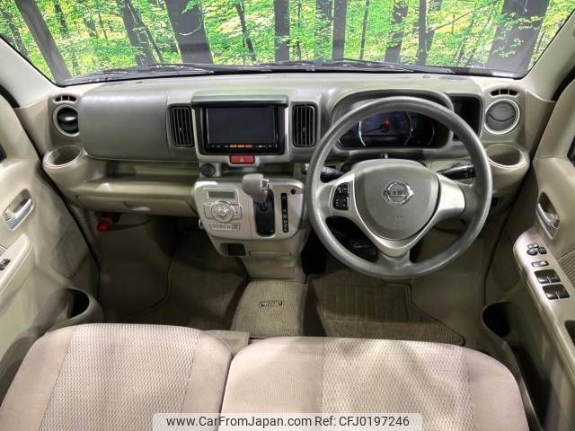 nissan clipper-rio 2015 -NISSAN--Clipper Rio ABA-DR17W--DR17W-102054---NISSAN--Clipper Rio ABA-DR17W--DR17W-102054- image 2